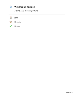 HTML Revision - Aldenham Computing