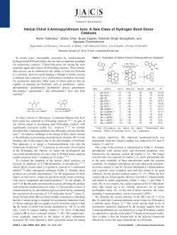 Helical Chiral 2-Aminopyridinium Ions: A New Class of Hydrogen
