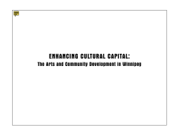Enhancing Cultural Capital