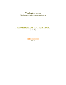 the other side of the closet