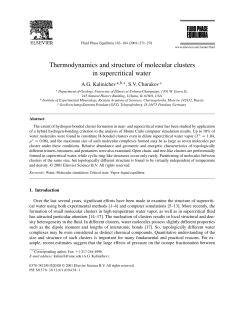 Thermodynamics and structure of molecular clusters in supercritical