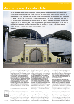 Macau in the eyes of a border scholar