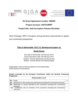 South Korea Background Report_final
