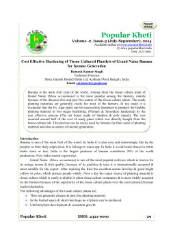 Cost Effective Hardening of Tissue-cultured Plantlets
