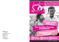 Issue #7 - New Life Restoration Centre, Malaysia