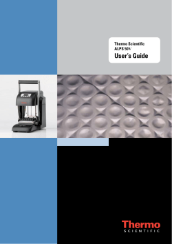 ALPS 50V - User Guide