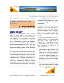 Sanjhi October-Decmber 2014