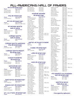 ALL-AMERICANS/HALL oF FAMERS