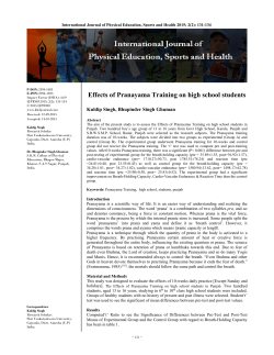 - International Journal of Physical Education, Sports and