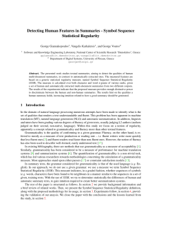 Detecting Human Features in Summaries