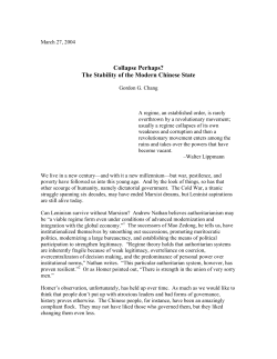 Collapse Perhaps? The Stability of the Modern