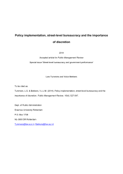 Full Text ( Accepted Manuscript , 475kb )