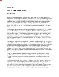 How to Talk About Israel
