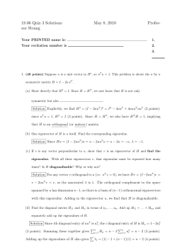 Exam 3 - Solutions - MIT OpenCourseWare