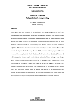 Realpolitik Disguised: Religion in Iran&trade;s Foreign Policy