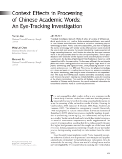 Context Effects in Processing of Chinese Academic Words: An