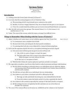 Sermon Notes