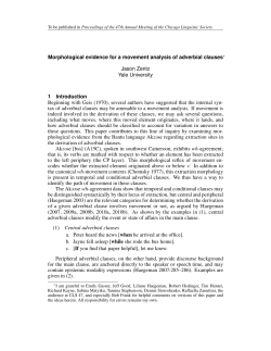 Morphological evidence for a movement analysis of adverbial clauses