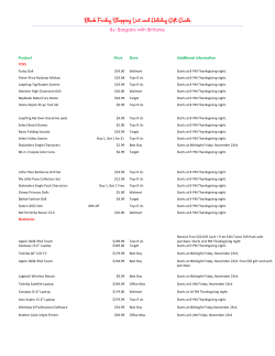 Black Friday Shopping List and Holiday Gift Guide