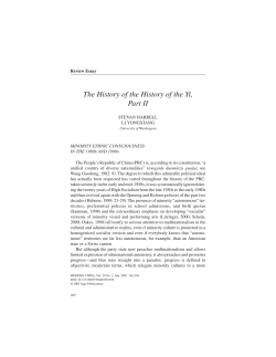 The History of the History of the Yi, Part II