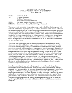 Prototype Memo - UP Wordpress