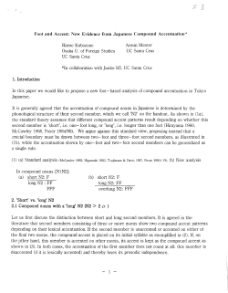 Foot and Accent: New Evidence from Japanese Compound