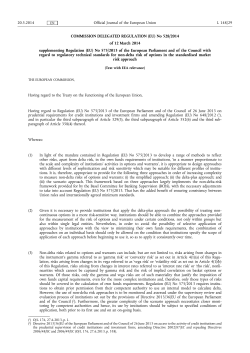 (EU) No 528/•2014 - of 12 March 2014 - supplementing