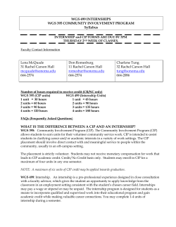 Lena McQuade 31 Rachel Carson Hall  664