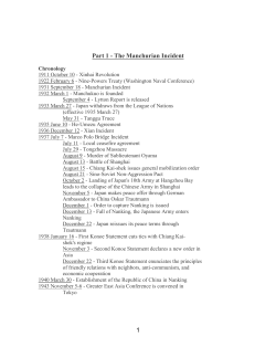 The Manchurian Incident - Society for the Dissemination of Historical