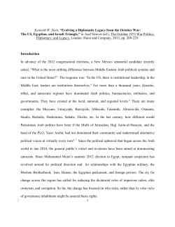 The October 1973 War: Politics, Diplomacy, and Legacy