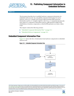 Publishing Component Information to Embedded Software