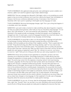 Transcript - Now Here This