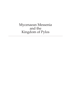 Mycenaean Messenia and the Kingdom of Pylos