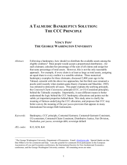 a talmudic bankruptcy solution: the ccc principle