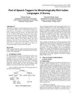 Part of Speech Taggers for Morphologically Rich Indian Languages