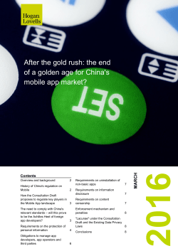 After the gold rush: the end of a golden age for China`s mobile app