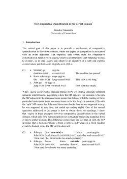 On Comparative Quantification in the Verbal Domain