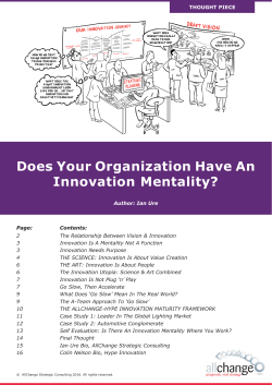 Does Your Organization Have An Innovation Mentality? - I