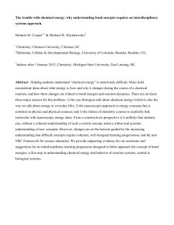 The trouble with chemical energy