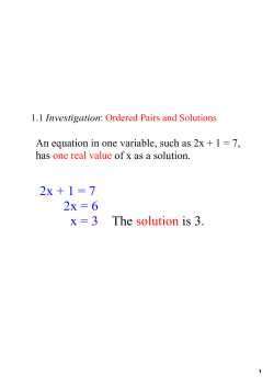 2x + 1 = 7 2x = 6 x = 3 The solution is 3. - McVittie