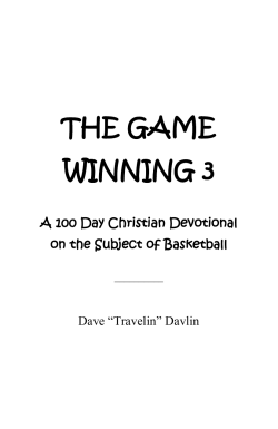 Daily Devotional eBook