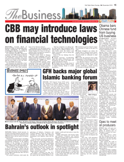 Bahrain`s outlook in spotlight