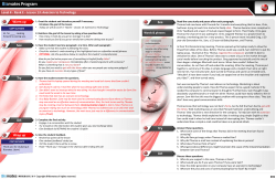 Rank E - Lesson 13: Aversion to Technology