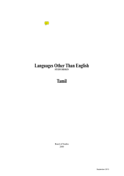 VCE Tamil Study Design