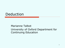 Deduction - University of Oxford Podcasts