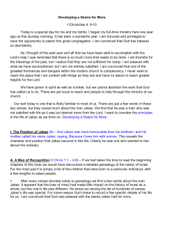 Developing A Desire For More