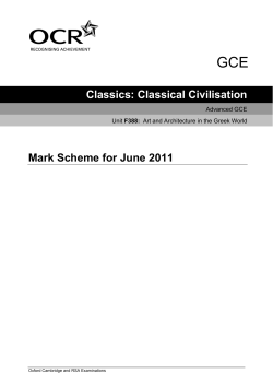 Mark scheme - Unit F388 - Art and architecture in the Greek