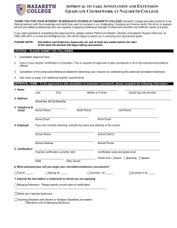annotation/extension approval form