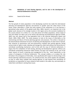 Multiplicity of Land Owning Agencies, and its role in the