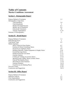 Table of Contents